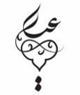 گالری نقره عیار